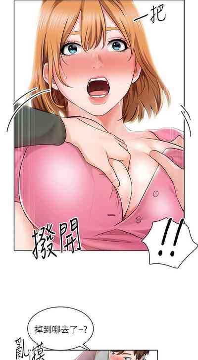 第19頁圖