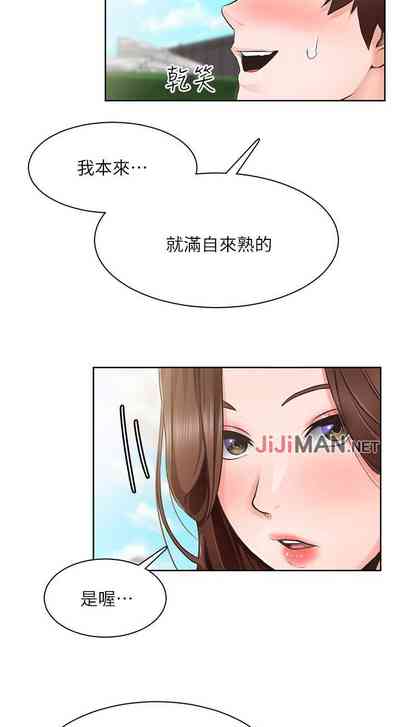 第27頁圖