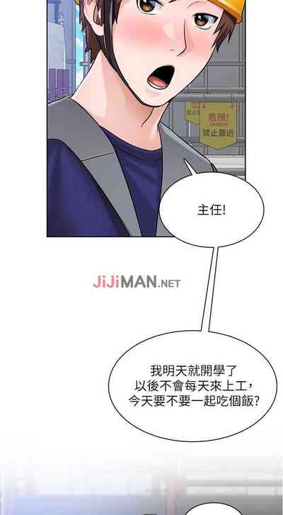 第39頁圖