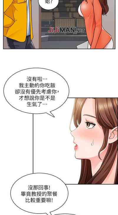 第51頁圖