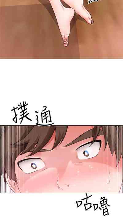 第59頁圖