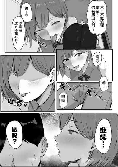 第11頁圖