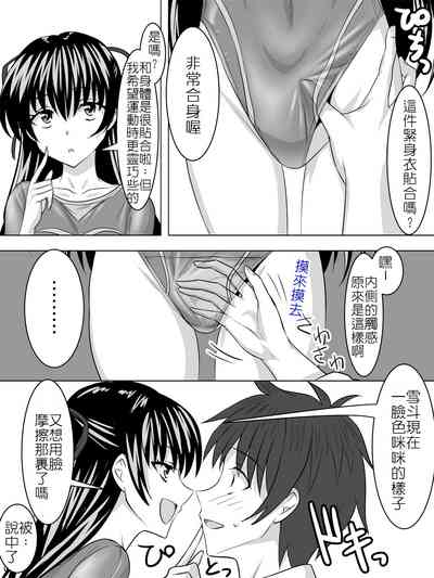 第11頁圖