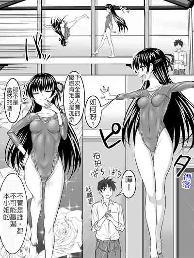 第3頁圖