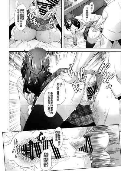 第15页图