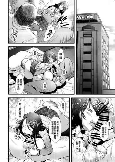 第7页图
