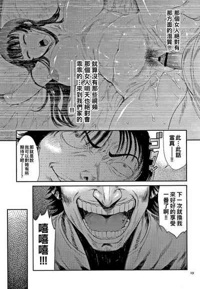 第27頁圖