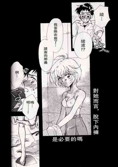 第15頁圖