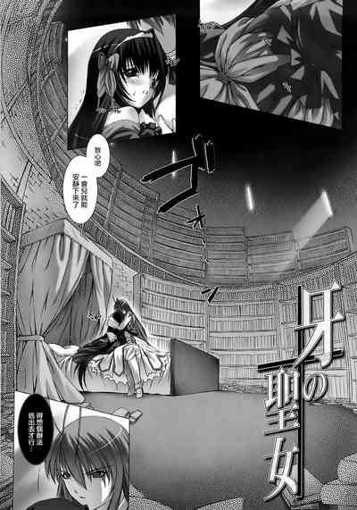 第11頁圖