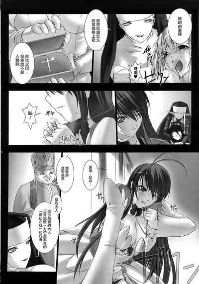 第23頁圖
