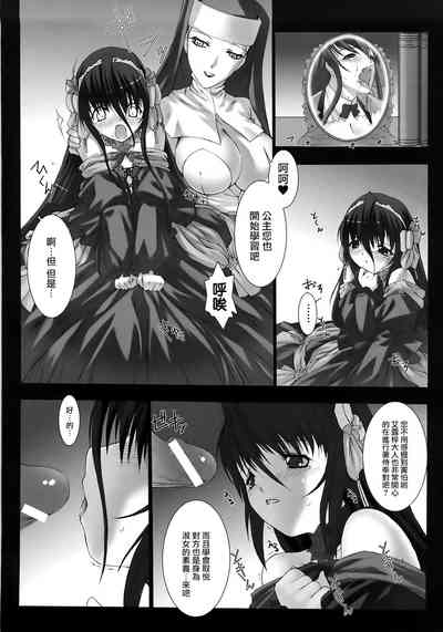 第27頁圖