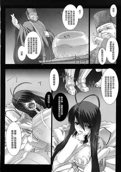 第31頁圖