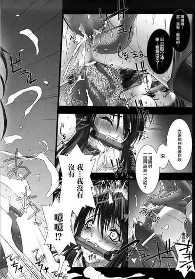 第47頁圖