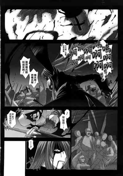 第87頁圖