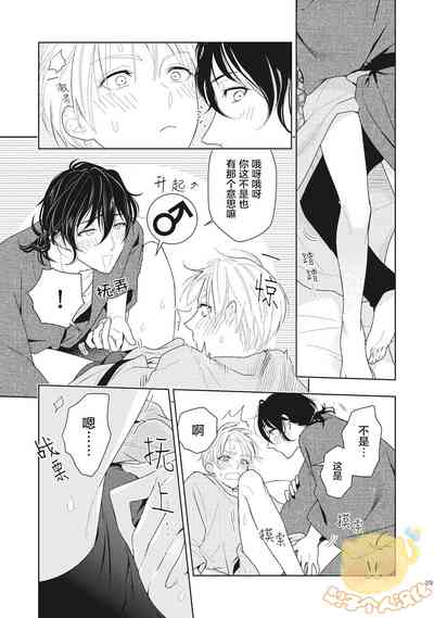 第31頁圖