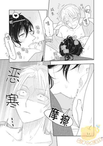 第35頁圖