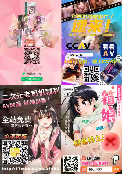 第23頁圖