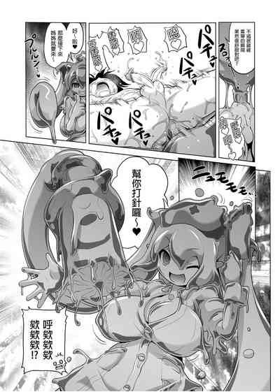 第127頁圖