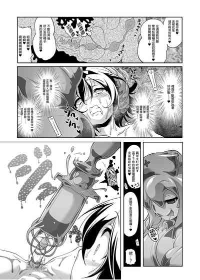 第131頁圖
