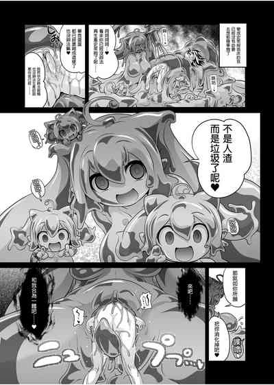 第139頁圖