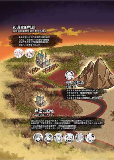 第179頁圖