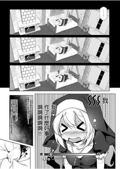 第19頁圖