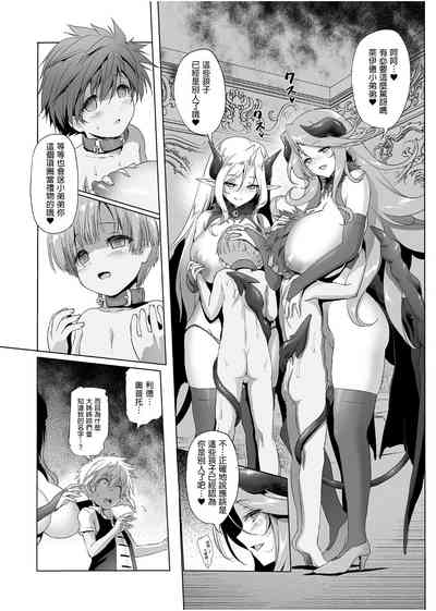 第59頁圖