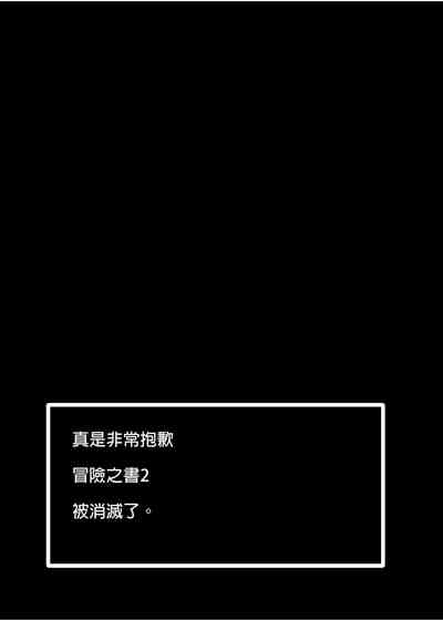 第79頁圖