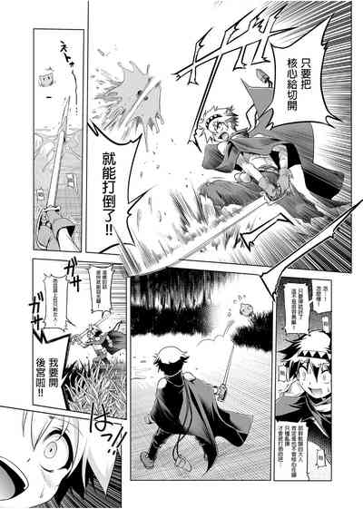 第87頁圖
