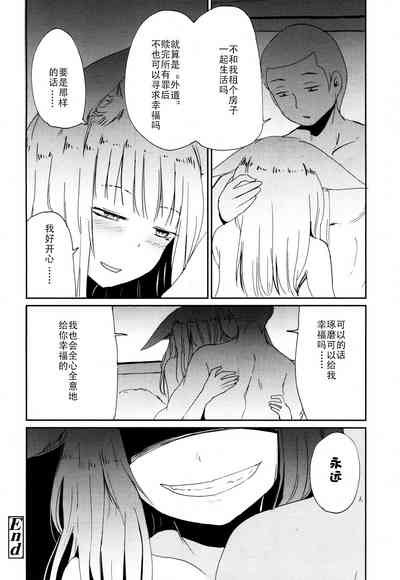 第19頁圖