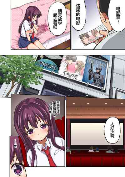 第11頁圖