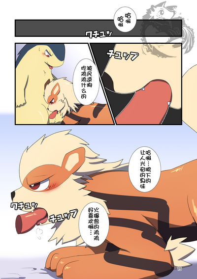 第15頁圖