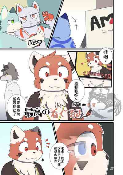 第27頁圖