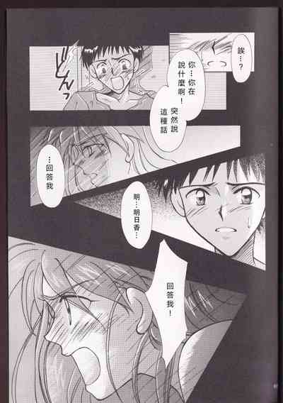 第31頁圖