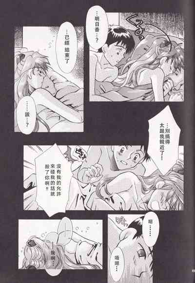 第51頁圖