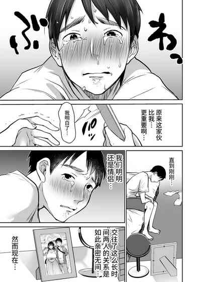 第11頁圖