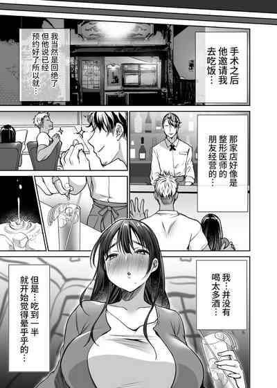 第15頁圖