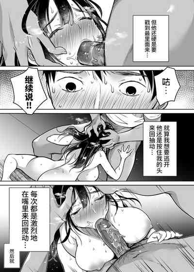 第23頁圖