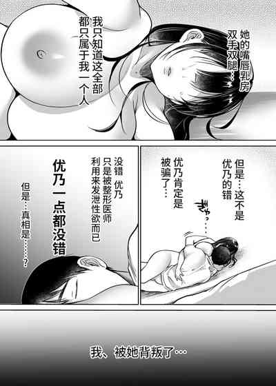 第47頁圖