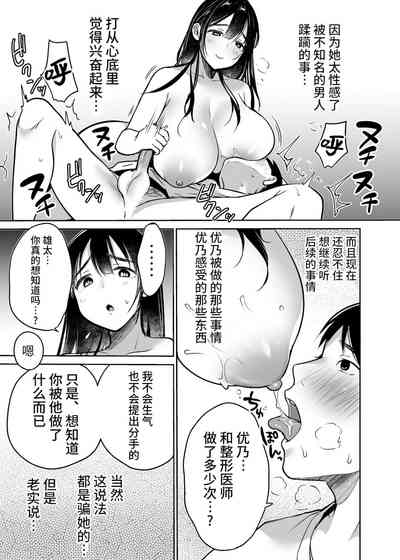 第51頁圖
