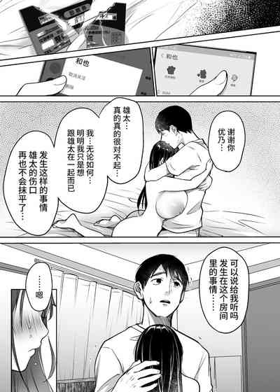 第71頁圖