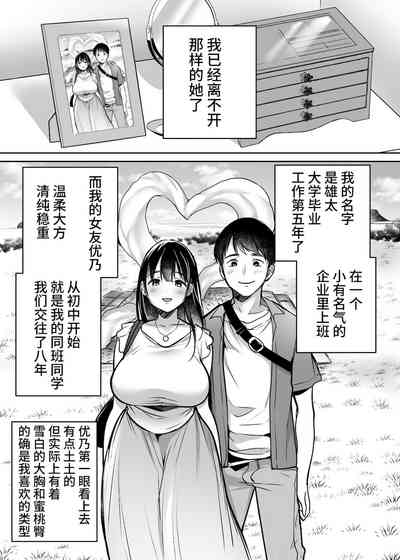 第7頁圖