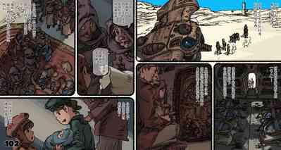 第103頁圖