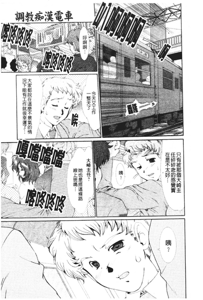 第107頁圖
