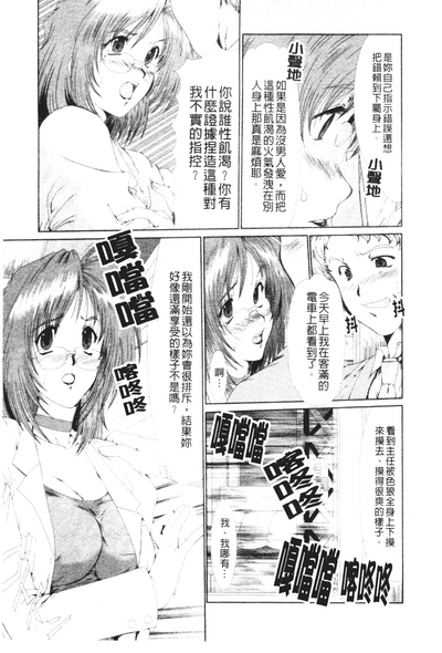第111頁圖