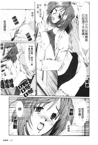 第115頁圖