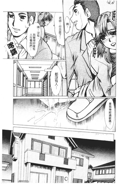 第127頁圖