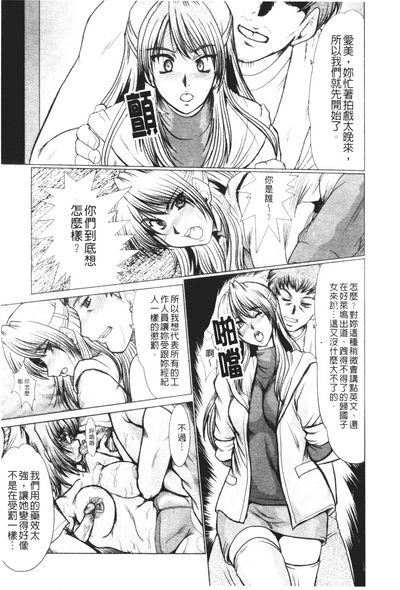 第27頁圖
