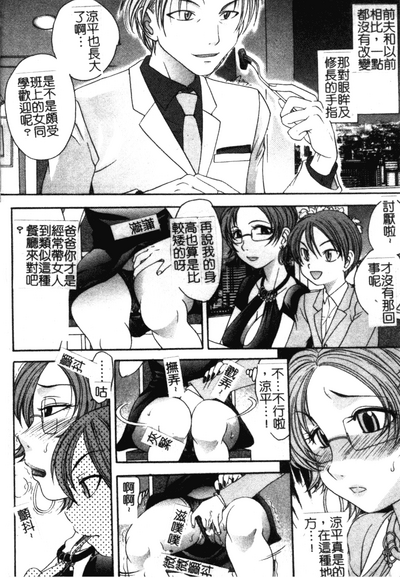 第103頁圖