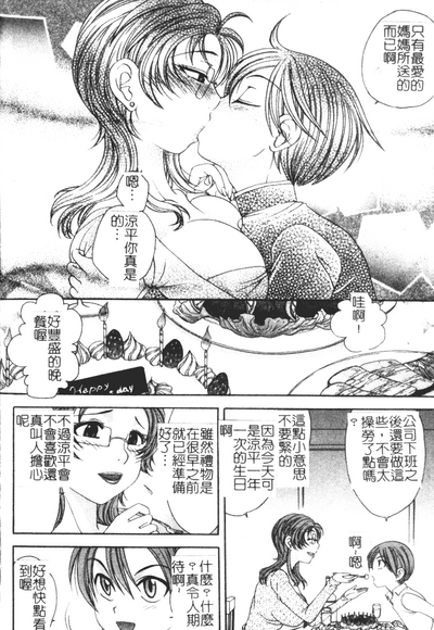 第115頁圖